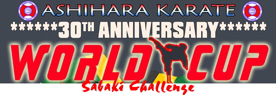 Sabaki Challenge